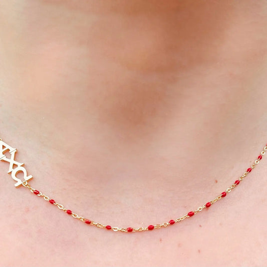 Sorority Necklace: Side Set Greek Letters